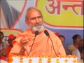 speech acharya baldev ji international arya mahasammelan 2006 arya samaj