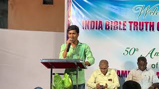 A. Vinod Kumar - Neeti Vaagula koraku Song | IBT Conference Day - 1