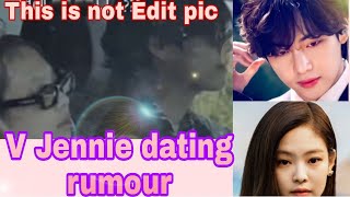 V And Jennie Dating Rumour, क्या है पूरी कहानी🤔