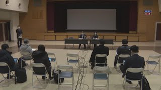 愛知・弥富市 中３男子刺殺事件 再発防止策を検証 第三者委員会開かれる