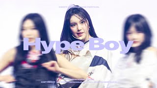 [4K] 230611 Hype Boy 뉴진스 혜인 직캠 NewJeans HYEIN focusㅣWeverse con Festival