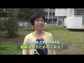 地域支えあい活動 千葉市社会福祉協議会301 作草部・天台 地区部会 「無理なく・できる人が・できる時に・できることを！」