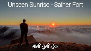 Salher | Mangi Tungi | Baglan Range Trek | Day 3 | Akshay Sagare