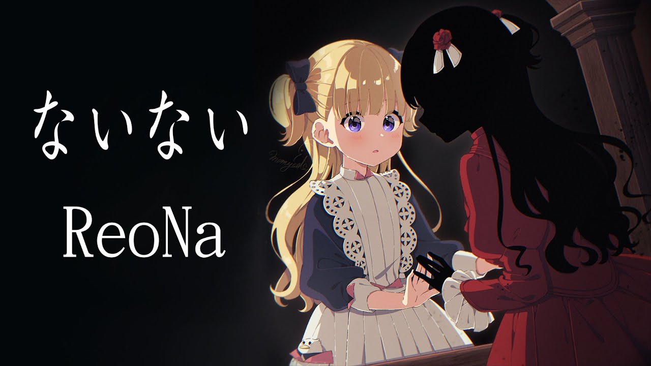 Fate Grand Order Movie 坂本真綾 独白 Dokuhaku 中日字幕 Eng Sub