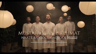 Mustafa Jaan E Rehmat Pe Lakhon Salam |  Atif Aslam, Ali Pervez, Nauman Javed | Darood O Salaam