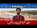 New Metro City Gujar Khan | Balloting Results Announced | CONGRATULATIONS To All Lucky Winners!