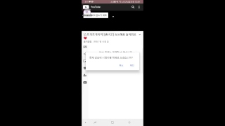 [스트리트게이머] 예정에없던 방송