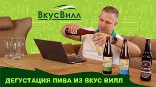 Реакция на видео \