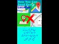 Send your Exact Location | Drop Pin Google Map Tips & WhatsApp | Which one is 100 % Accurate