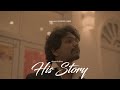 His Story - A Film by Caffeine Cabin | Butterfly Effect