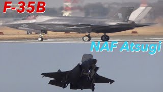 大迫力！F-35Bの短距離着陸が凄い！  厚木基地 離着陸  VMFA-121 Green Knights