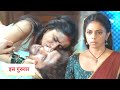 Maati Se Bandhi Dor New Promo: 4th November 2024 |