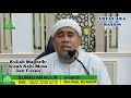 Ustaz Uda Kassim Kuliah Maghrib   Isnin, 11 November 2024. Surau An-Nuur Seksyen 20, Shah Alam, Sela