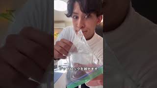 さつまいもの育て方🍠｜そらベジ🥝ガーデンハック