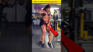 🔥दुनिया का सबसे पावरफुल Bodybuilder 😱 | #shorts #ytshorts #youtubeshorts #viralshorts #gym