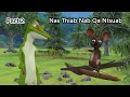 Nas Thiab Nab Qa Ntsuab 3D Animation Part 2