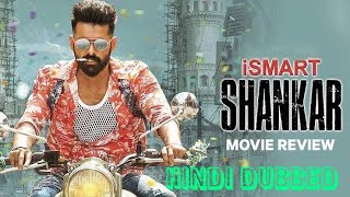 iSmart Shankar Hindi Dubbed  full movie (2020) ||  Ram Pothineni, Nidhi Agerwal, Nabha Natesh