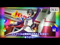 【ゆっくり実況】タイバニコラボガチャ引いてみた【ザレイズ】