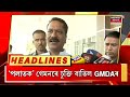 live evening news tinsukia firearms ulfa i hima das in guwahati news18 assam northeast