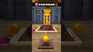 🕉️ Jai Baba Kedarnath 🔱 | Shri Ram Mandir Game 🛕