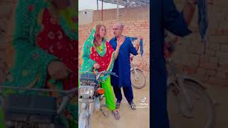 saraki funny video ...bisma khan