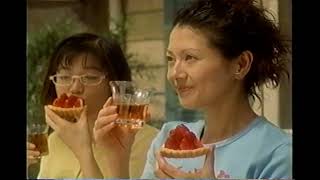 【懐かしいCM】午後の紅茶　小泉今日子　キリンビバレッジ　1999年　Retro Japanese Commercials