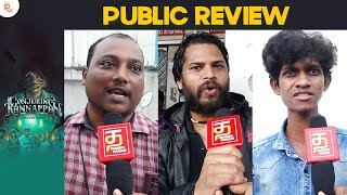 Chandramukhi 2  இது எவ்ளோ பரவால்ல | Conjuring Kannappan Public Review | Conjuring Kannappan Review