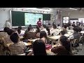 113學年度新北市私立育才雙語小學中文公開觀課 6黃