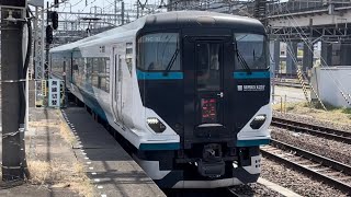 【青ニゴナナ充当！】E257系2500番台ｵｵNC-32編成が特急草津・四万3号長野原草津口行きとして大宮駅7番線に到着するシーン（3003M）2023.4.11.12:33