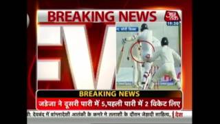 Ravindra Jadeja Suspended for Third Test Match at Pallekele