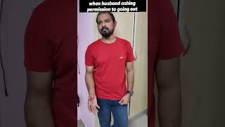 இவள என்ன பண்றது!🤣 #comedy #tiktok #shorts #short  #funnyvideo #shortsvideo #shortsfeed #shortsviral