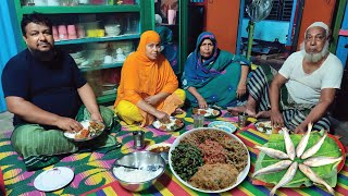 আজকে বাড়িতে রান্না হলো কক্সবাজারের ফুল প্যাকেজ মা বাবাকে নিয়ে খেলাম বোহুমজা