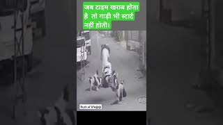 2 Men Attacked By Stray Dogs In Jalandhar Street #shorts #viral#youtubshort#tranding#india#bike#yt