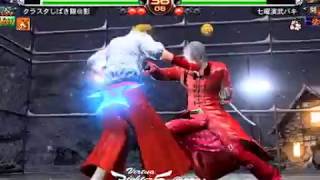 VF5FS Ver.A 2012-4-12 JEAN_vs_KAGE