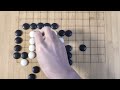 围棋入门，方四与丁四2，黑先杀白