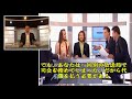 【海外】キチ○イ男レミ・ガイヤールの超過激なドッキリ集！【爆笑】