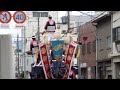 平成23年度9月4日_だんじり_試験曳き_北町帰町_動画