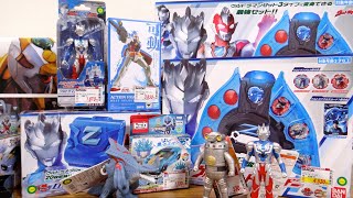 ウルトラマンZ玩具祭り！大量買い動画！DXウルトラゼットライザー・最強なりきりセット・RGエヴァ零号機・ROBOT魂ガンダム