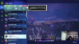 42歳、顔出しです。キル練習１２キルまず狙う。40代のうちにプロチーム入れてください。ソロします。個人プロ練習。