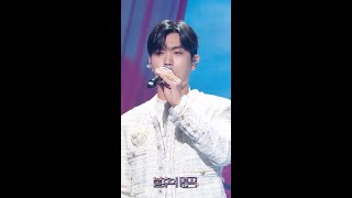 🎶리베란테 – 만약에🎶 [불후의 명곡2 전설을 노래하다/Immortal Songs 2] | KBS 방송