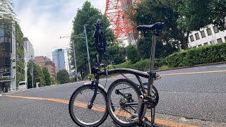 【自転車】東京タワーへポタリング