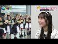 【推しかるちゃー】yell交換！アイドルだから知っているスゴイ私立恵比寿中学