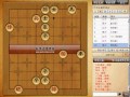 新阿波羅棋廳 欣賞名局探討兵法之三十 左永祥先負胡榮華 反客為主之計