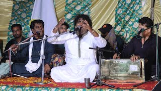 Ranjhan Ali Qawal - New Qawali Ranjhan Ali - New Live Performance  Ranjhan Ali 2023