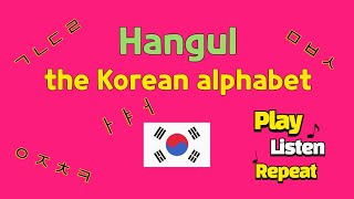 Learn how to read Hangul, the Korean alphabet. Basic Korean consonants and Vowels.