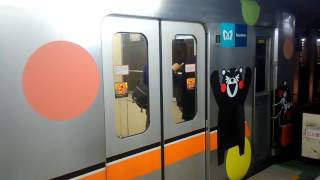 東京メトロ銀座線01系第30編成～くまモンラッピング～浅草駅発車