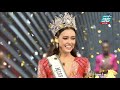 get to know amanda chalisa obdam miss universe thailand 2020 stage performance