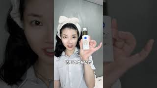 为什么你上一天班暗黄暗黄的？而你同事光彩照人？