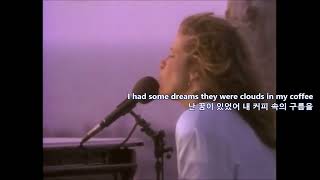 Youre So Vain(Live) 한글자막 / Carly Simon