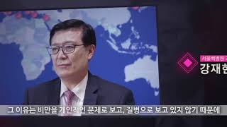 2018년 제9회 비만예방의날 기념식 - 주제영상